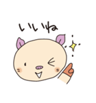 ぶーちゃんスタンプ第一弾（個別スタンプ：7）