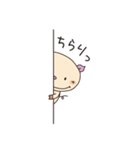 ぶーちゃんスタンプ第一弾（個別スタンプ：11）