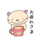 ぶーちゃんスタンプ第一弾（個別スタンプ：12）