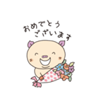 ぶーちゃんスタンプ第一弾（個別スタンプ：15）