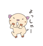 ぶーちゃんスタンプ第一弾（個別スタンプ：17）