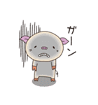 ぶーちゃんスタンプ第一弾（個別スタンプ：21）