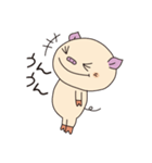 ぶーちゃんスタンプ第一弾（個別スタンプ：23）