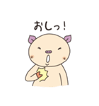 ぶーちゃんスタンプ第一弾（個別スタンプ：25）