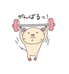ぶーちゃんスタンプ第一弾（個別スタンプ：26）