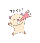 ぶーちゃんスタンプ第一弾（個別スタンプ：29）