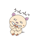 ぶーちゃんスタンプ第一弾（個別スタンプ：30）