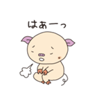 ぶーちゃんスタンプ第一弾（個別スタンプ：31）