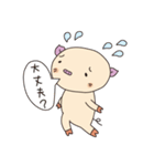 ぶーちゃんスタンプ第一弾（個別スタンプ：32）