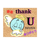 Angelish vs Devilish v2（個別スタンプ：24）