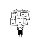 MR. Happy feeling Angry（個別スタンプ：6）