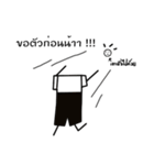 MR. Happy feeling Angry（個別スタンプ：15）