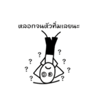 MR. Happy feeling Angry（個別スタンプ：18）