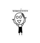 MR. Happy feeling Angry（個別スタンプ：22）