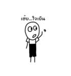 MR. Happy feeling Angry（個別スタンプ：24）