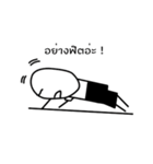 MR. Happy feeling Angry（個別スタンプ：28）