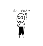MR. Happy feeling Angry（個別スタンプ：30）