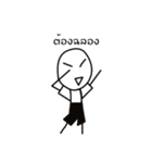 MR. Happy feeling Angry（個別スタンプ：36）