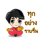 P'Peng : Happy Chinese New Year 2024（個別スタンプ：10）