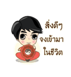 P'Peng : Happy Chinese New Year 2024（個別スタンプ：34）