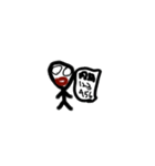 手書き棒人間スタンプ（個別スタンプ：15）