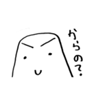 このスタンプ適当すぎワロタ（個別スタンプ：5）