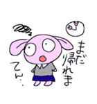 追い詰められたOLうさぎ（個別スタンプ：4）