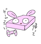 追い詰められたOLうさぎ（個別スタンプ：9）