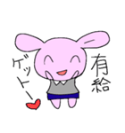 追い詰められたOLうさぎ（個別スタンプ：11）