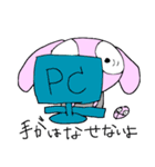 追い詰められたOLうさぎ（個別スタンプ：19）