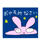追い詰められたOLうさぎ（個別スタンプ：24）