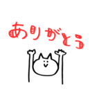 あさこ専用スタンプ！（個別スタンプ：22）