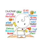 Mochi Kun (Mochi Boy)（個別スタンプ：2）