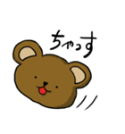森の村人（個別スタンプ：24）