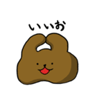 森の村人（個別スタンプ：25）