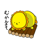 森の村人（個別スタンプ：33）
