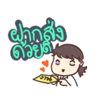 TheKwa（個別スタンプ：6）