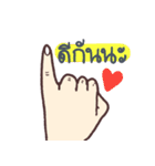 TheKwa（個別スタンプ：8）