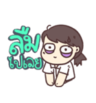TheKwa（個別スタンプ：19）