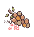TheKwa（個別スタンプ：32）