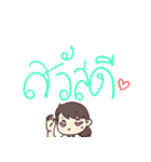 TheKwa（個別スタンプ：39）