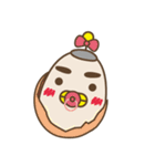 Gamgam ＆ Egu（個別スタンプ：21）