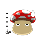 Mushroom gang（個別スタンプ：4）