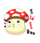 Mushroom gang（個別スタンプ：6）