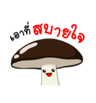 Mushroom gang（個別スタンプ：18）