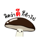 Mushroom gang（個別スタンプ：19）