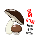 Mushroom gang（個別スタンプ：24）