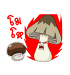 Mushroom gang（個別スタンプ：26）