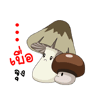 Mushroom gang（個別スタンプ：28）