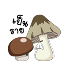 Mushroom gang（個別スタンプ：29）